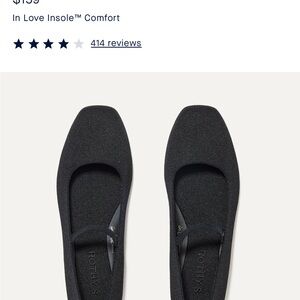 brand new Rothy's Women's the max square mary jane